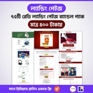 75 Landing Page Tamplate